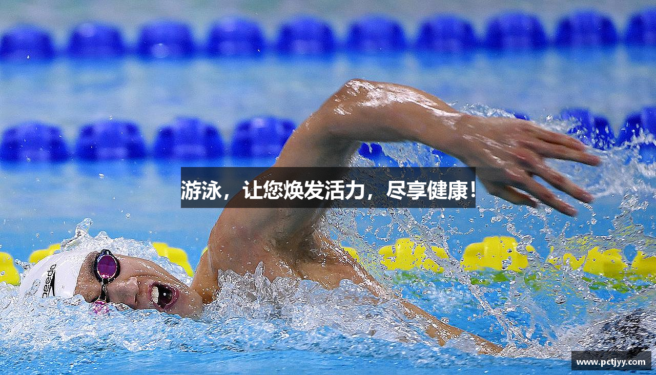 尊老凯时人生就是博